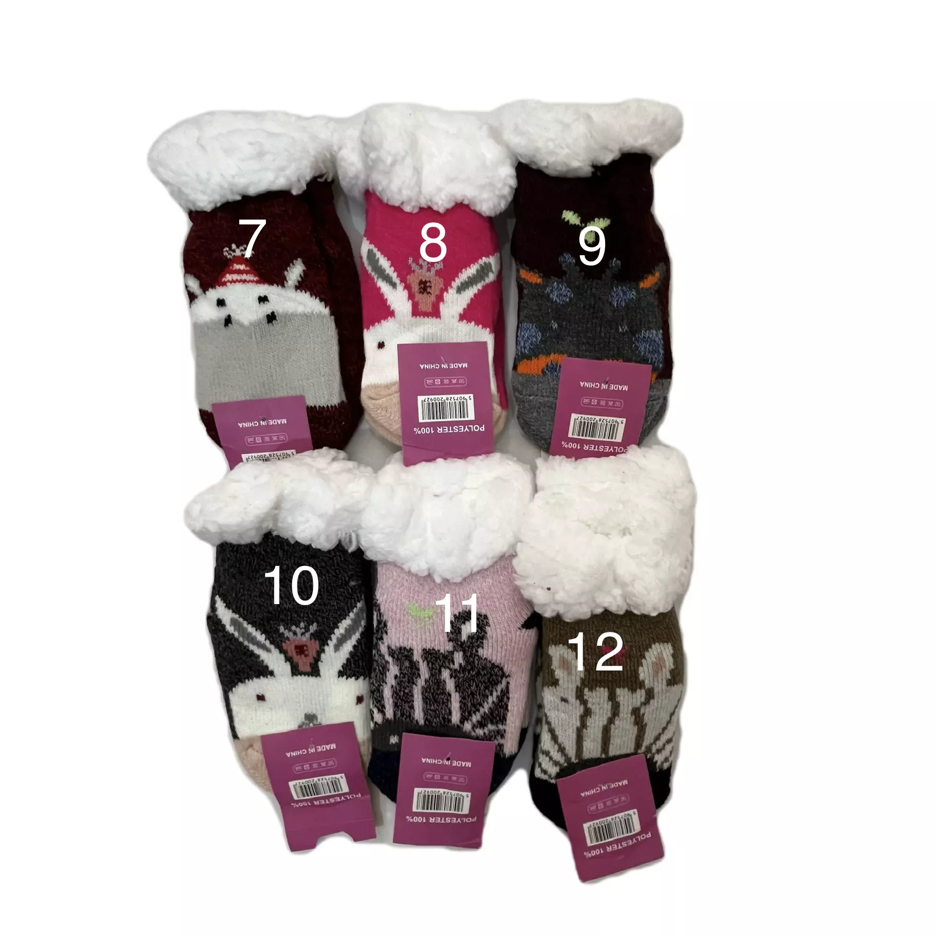 پاپوش ساقدار پشمی کف ترمز دار بچگانه - تصویر 5