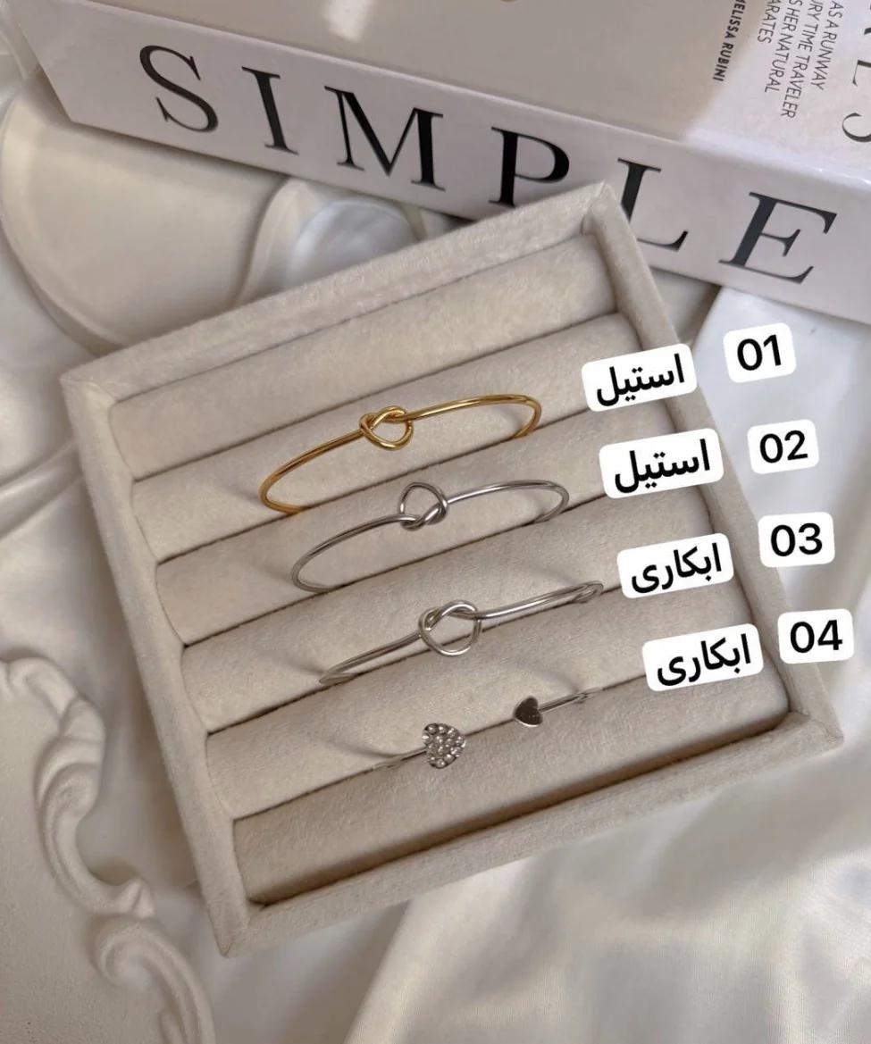 کالکشن بنگل گره دخترانه کد1506 - تصویر 2