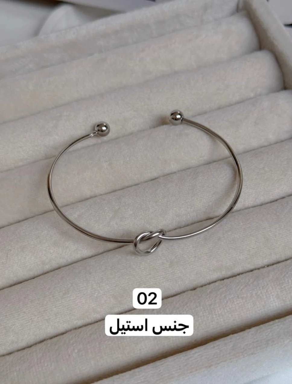 کالکشن بنگل گره دخترانه کد1506 - تصویر 4