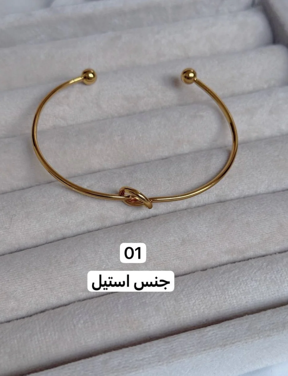 کالکشن بنگل گره دخترانه کد1506 - تصویر 5
