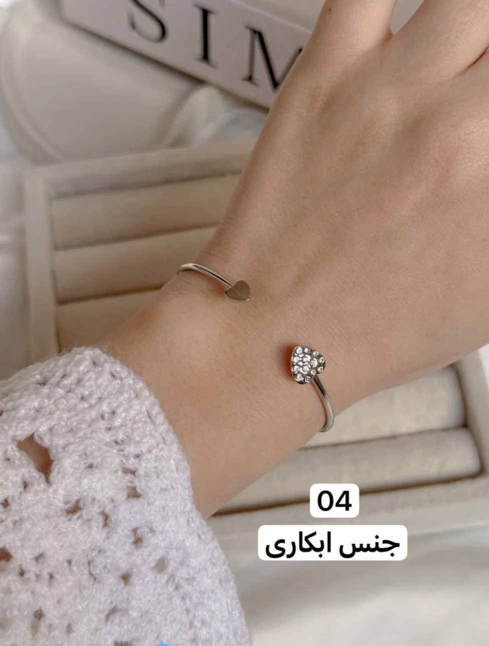 کالکشن بنگل گره دخترانه کد1506 - تصویر 7